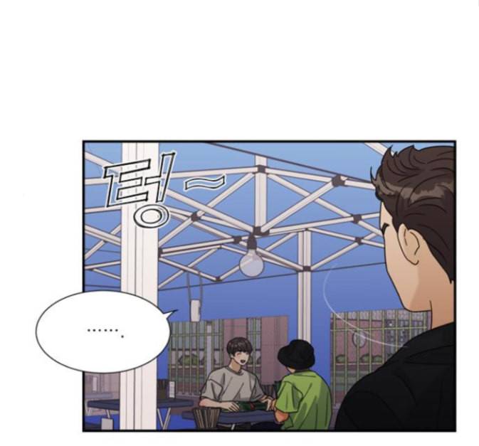 원수를 사랑하라 41화 13