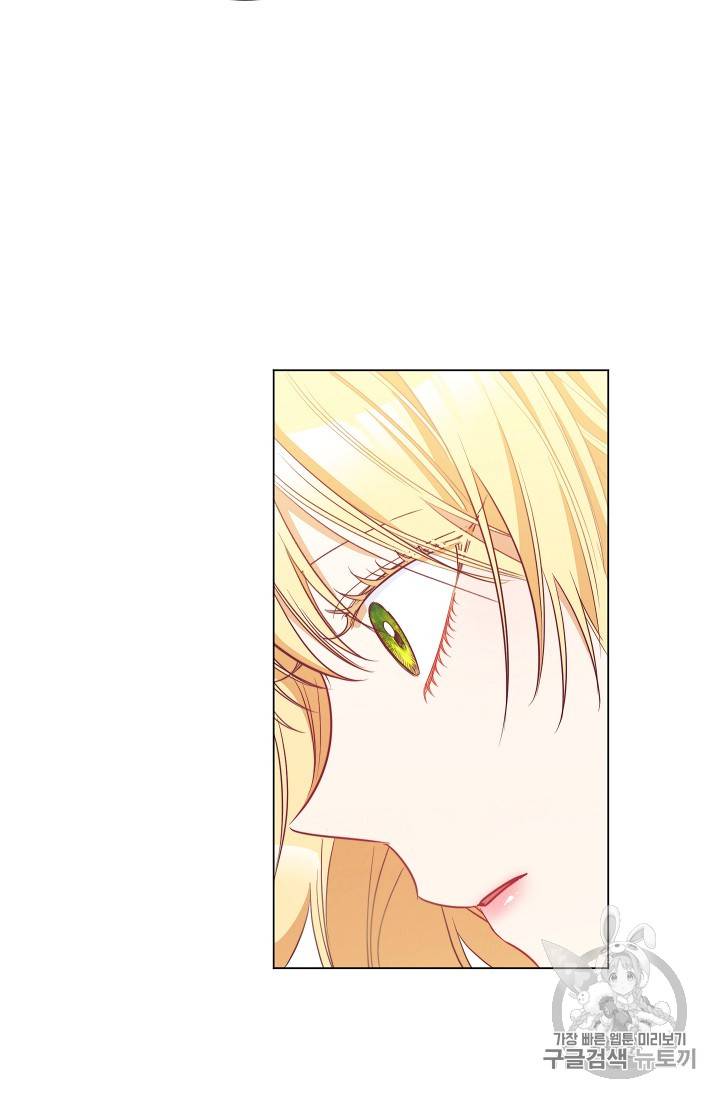 악녀는 모래시계를 되돌린다 33화 65