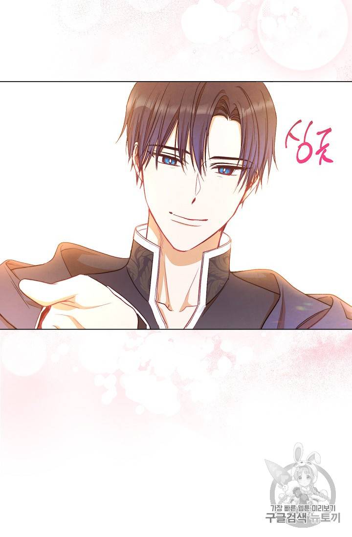 악녀는 모래시계를 되돌린다 33화 68