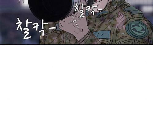 취사병 전설이 되다 64화 6