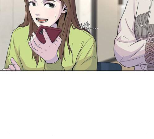취사병 전설이 되다 64화 42