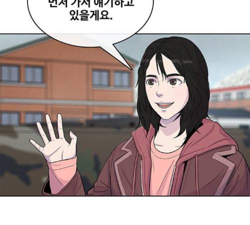 취사병 전설이 되다 64화 68