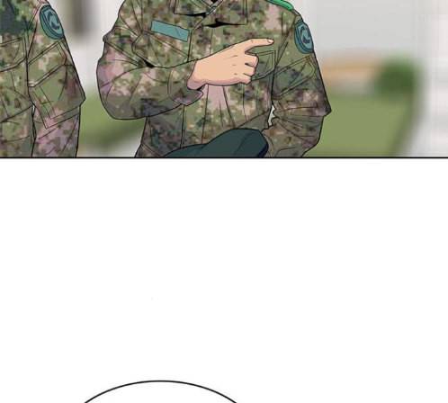 취사병 전설이 되다 64화 78