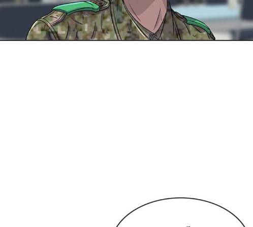 취사병 전설이 되다 64화 101