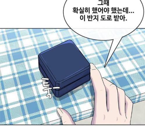 취사병 전설이 되다 64화 102