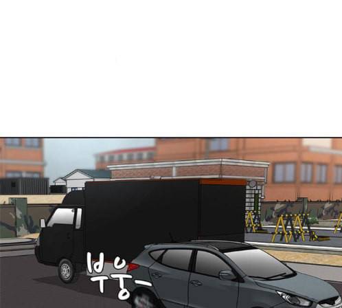 취사병 전설이 되다 64화 113