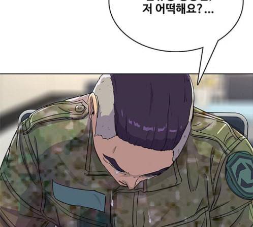 취사병 전설이 되다 64화 120