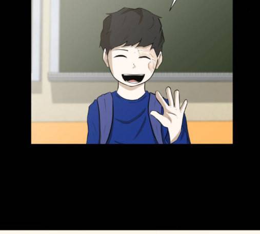 검은인간 2 32 90