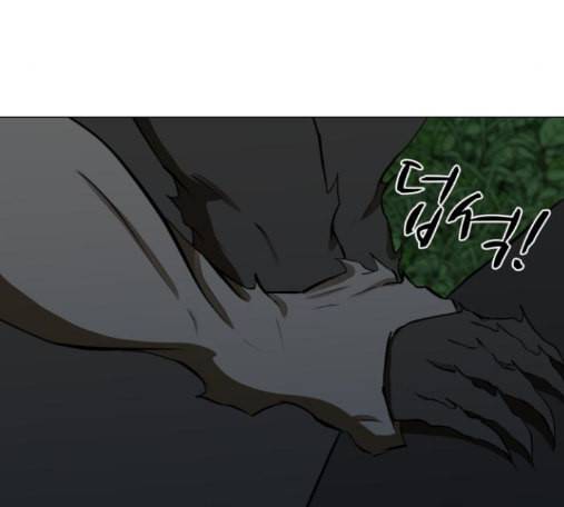 검은인간 2 32 131