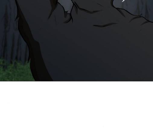 검은인간 2 32 147