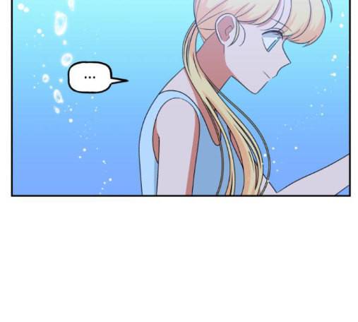 인어를 위한 수영교실 56화 8