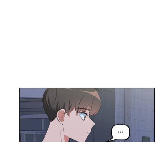 인어를 위한 수영교실 56화 28