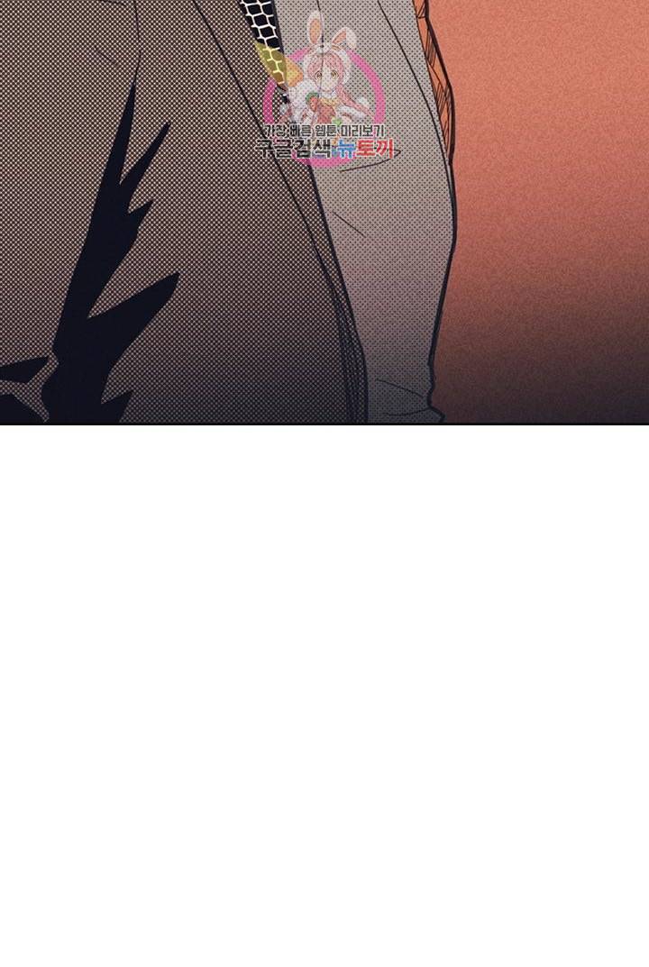 온 오어 오프  7화 39