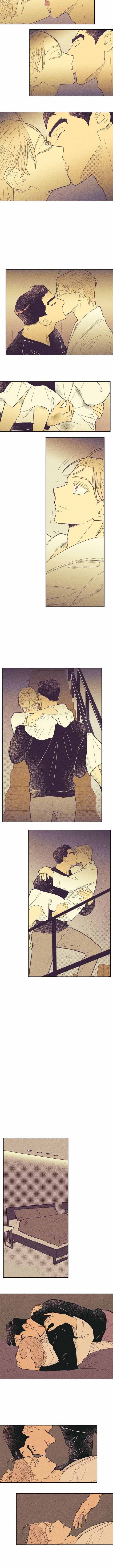 온 오어 오프 32화 2