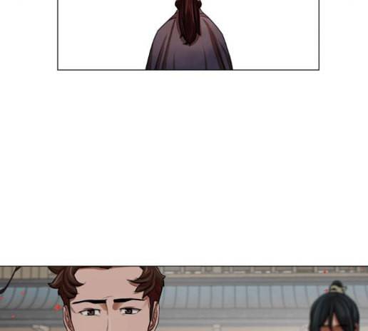 장씨세가 호위무사 60화 7