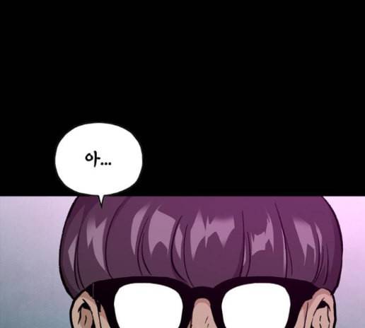 데드라이프 시즌2 13화 19