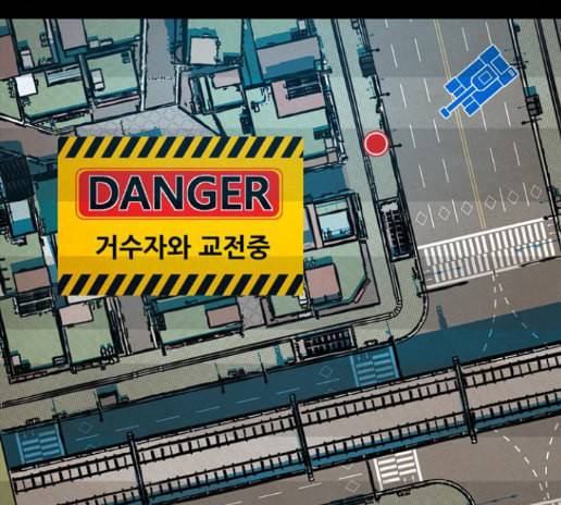 데드라이프 시즌2 13화 26