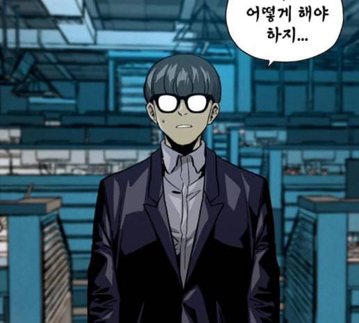 데드라이프 시즌2 13화 28