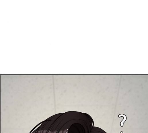 여신강림 111화 5