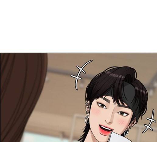 여신강림 111화 12