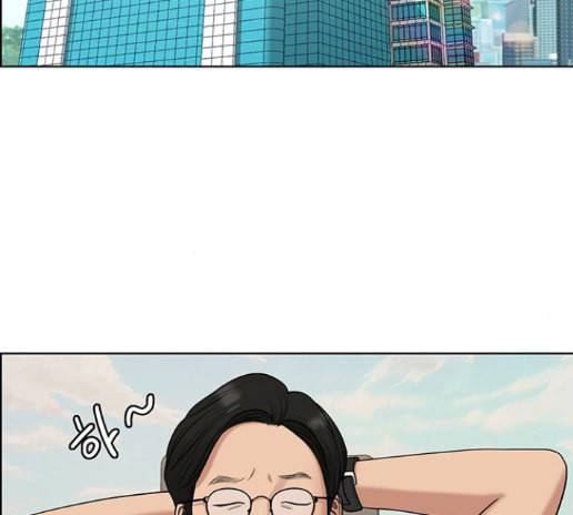 여신강림 111화 29
