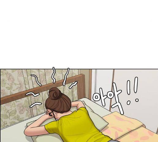 여신강림 111화 61