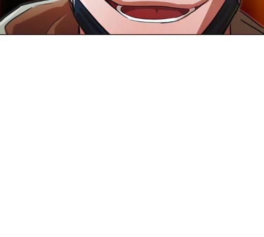 랜덤채팅의 그녀 136화 16