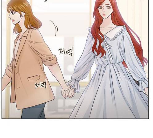 그래서 나는 안티팬과 결혼했다 85화 10