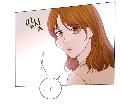 그래서 나는 안티팬과 결혼했다 85화 14