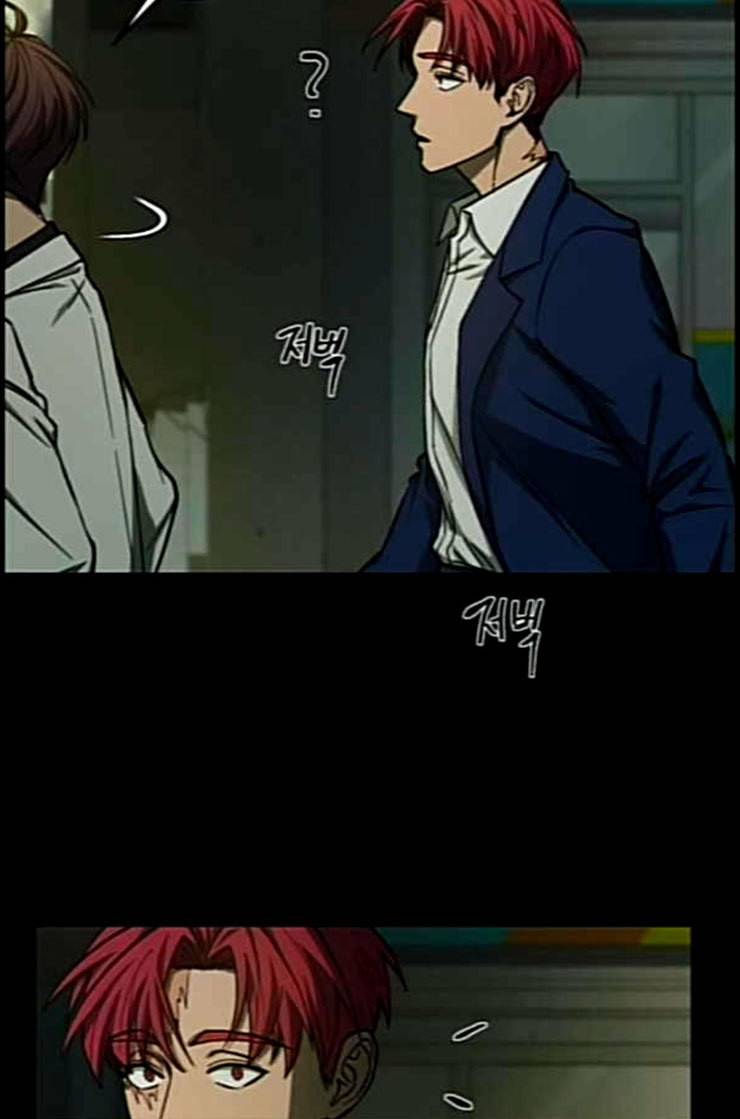 겟백 2 18 동상이몽 2 4