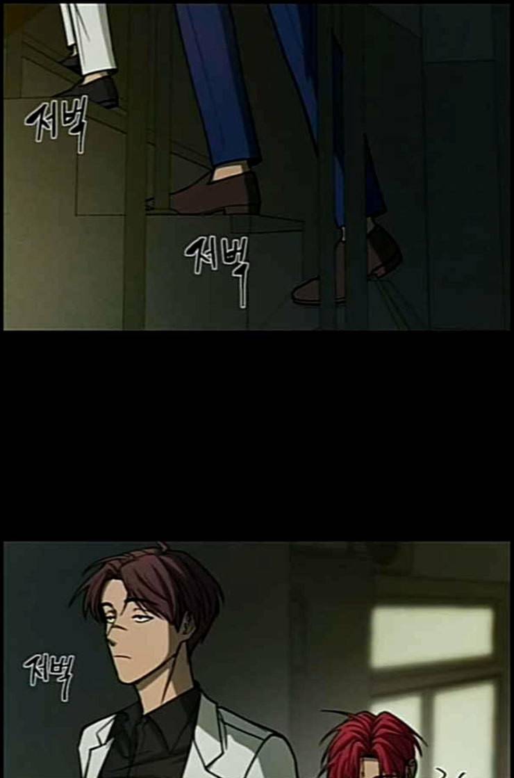 겟백 2 18 동상이몽 2 9