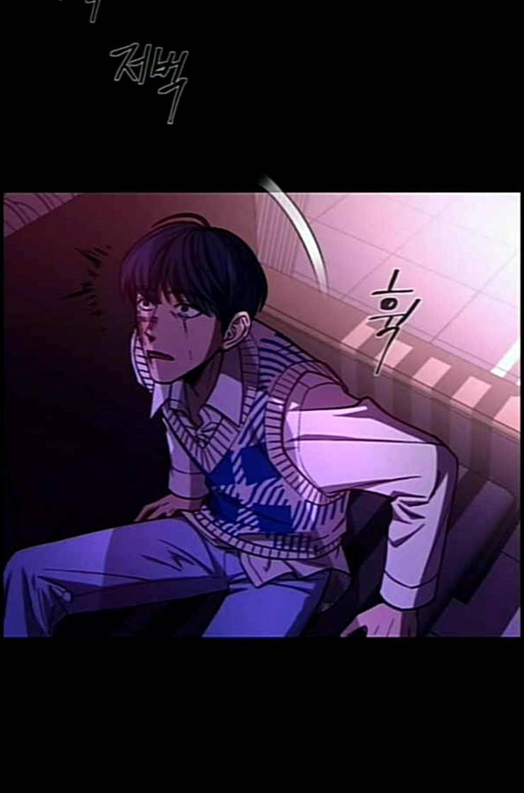 겟백 2 18 동상이몽 2 38