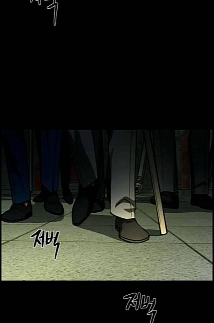겟백 2 18 동상이몽 2 67
