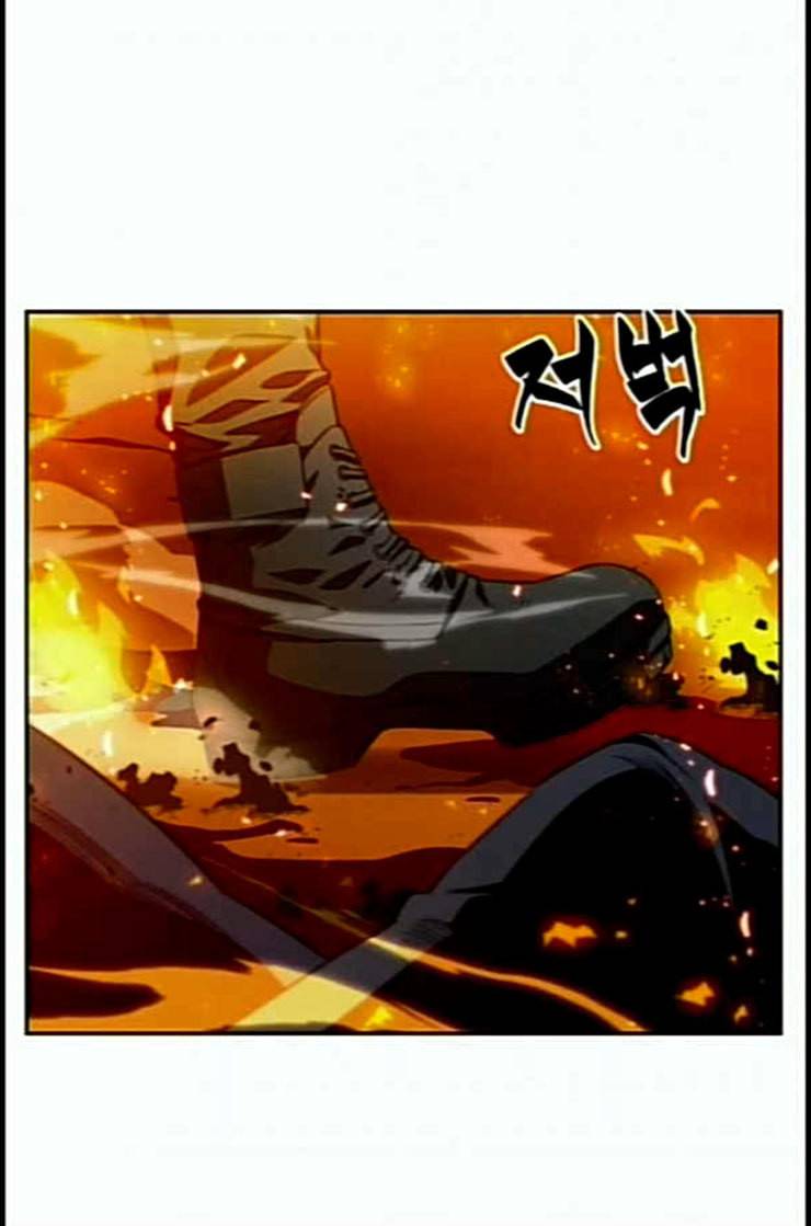 전지적 독자 시점 6화 3