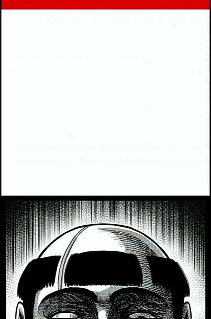 헬퍼 2 킬베로스 234화 18