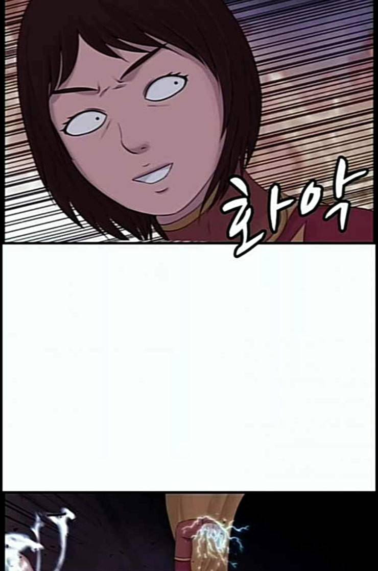 사이드킥 3부 EX 6화 4