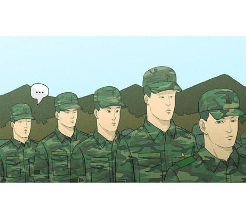 병의 기록 59화 6