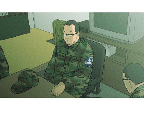 병의 기록 59화 21