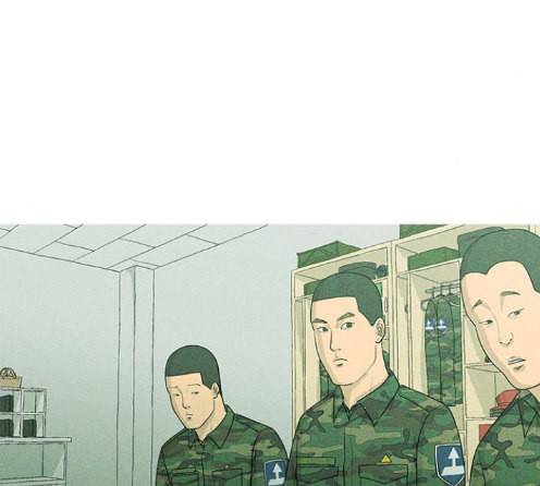병의 기록 59화 22