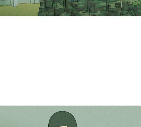 병의 기록 59화 23