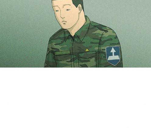 병의 기록 59화 24