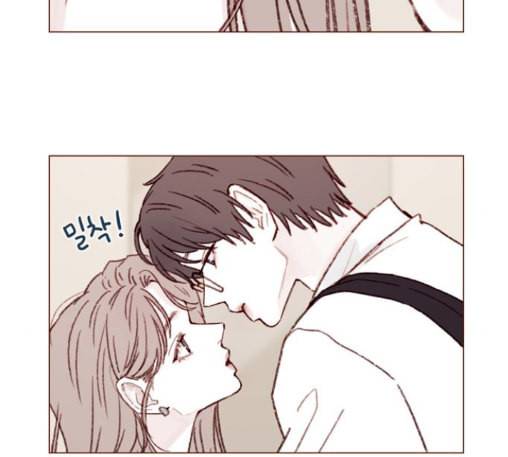 홍시는 날 좋아해 121화 6