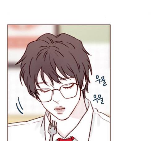 홍시는 날 좋아해 121화 39