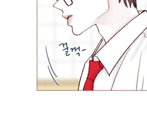 홍시는 날 좋아해 121화 44