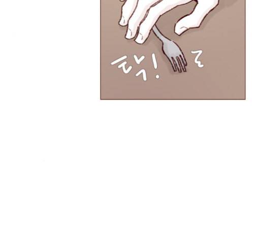 홍시는 날 좋아해 121화 58
