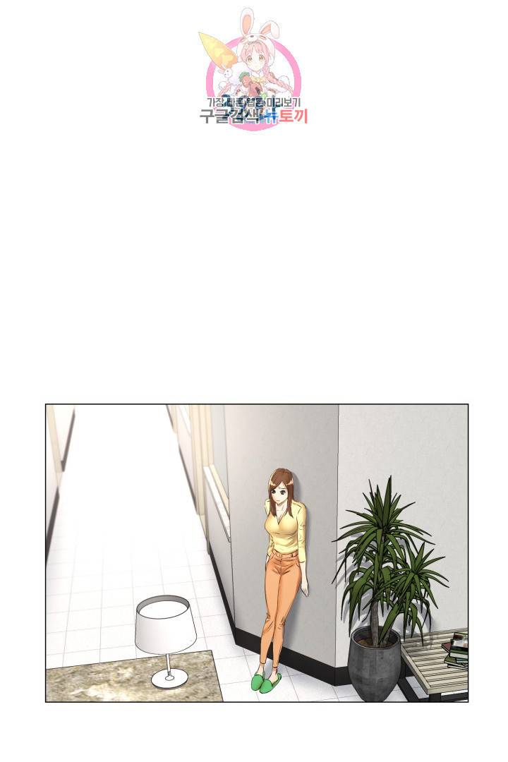 요리의 신 38화 8