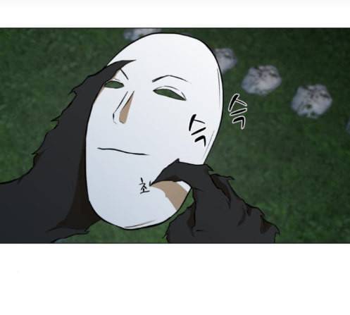 검은인간 2 33 3