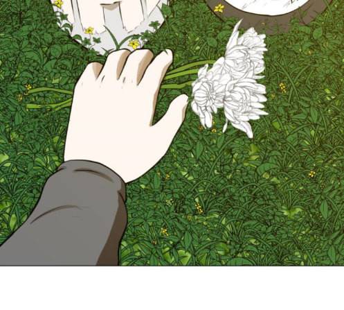 검은인간 2 33 150