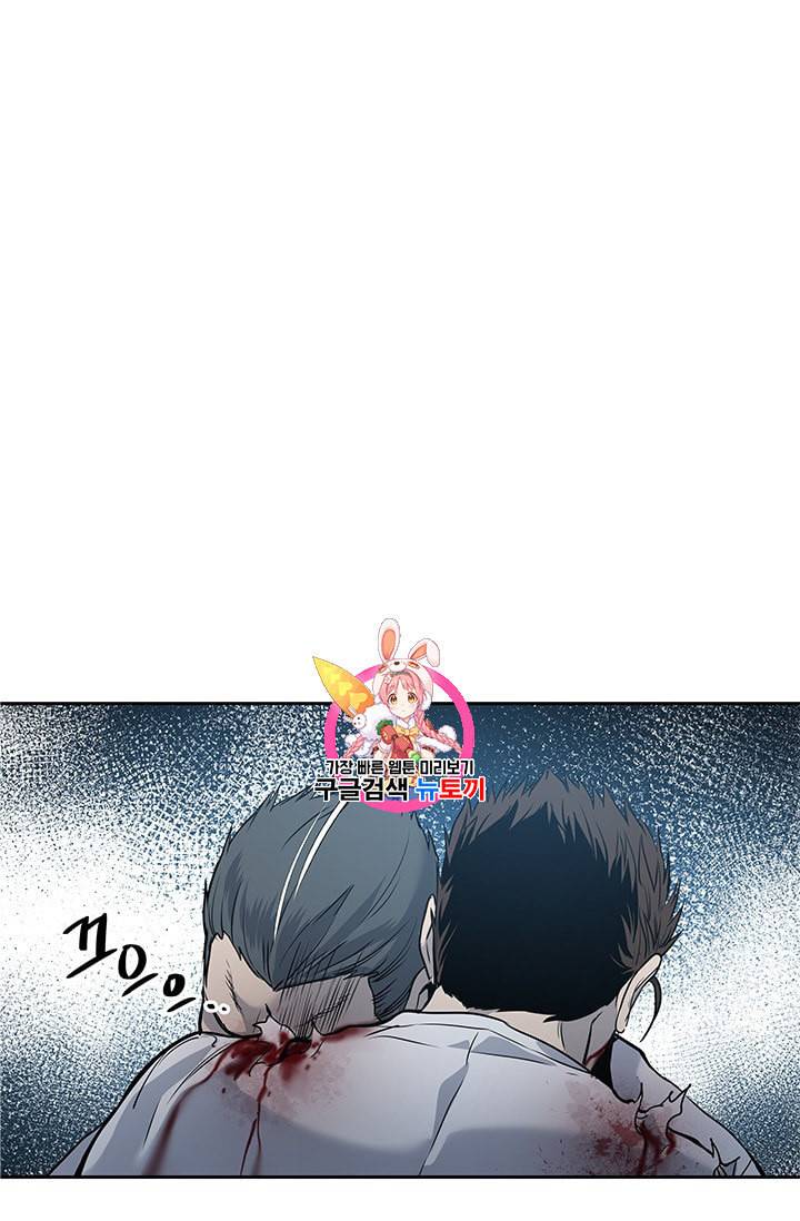 갓 오브 블랙필드 36화 1
