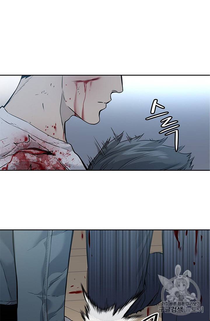 갓 오브 블랙필드 36화 2